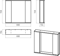 Misty Мебель для ванной Лира 80 подвесная белая – фотография-9